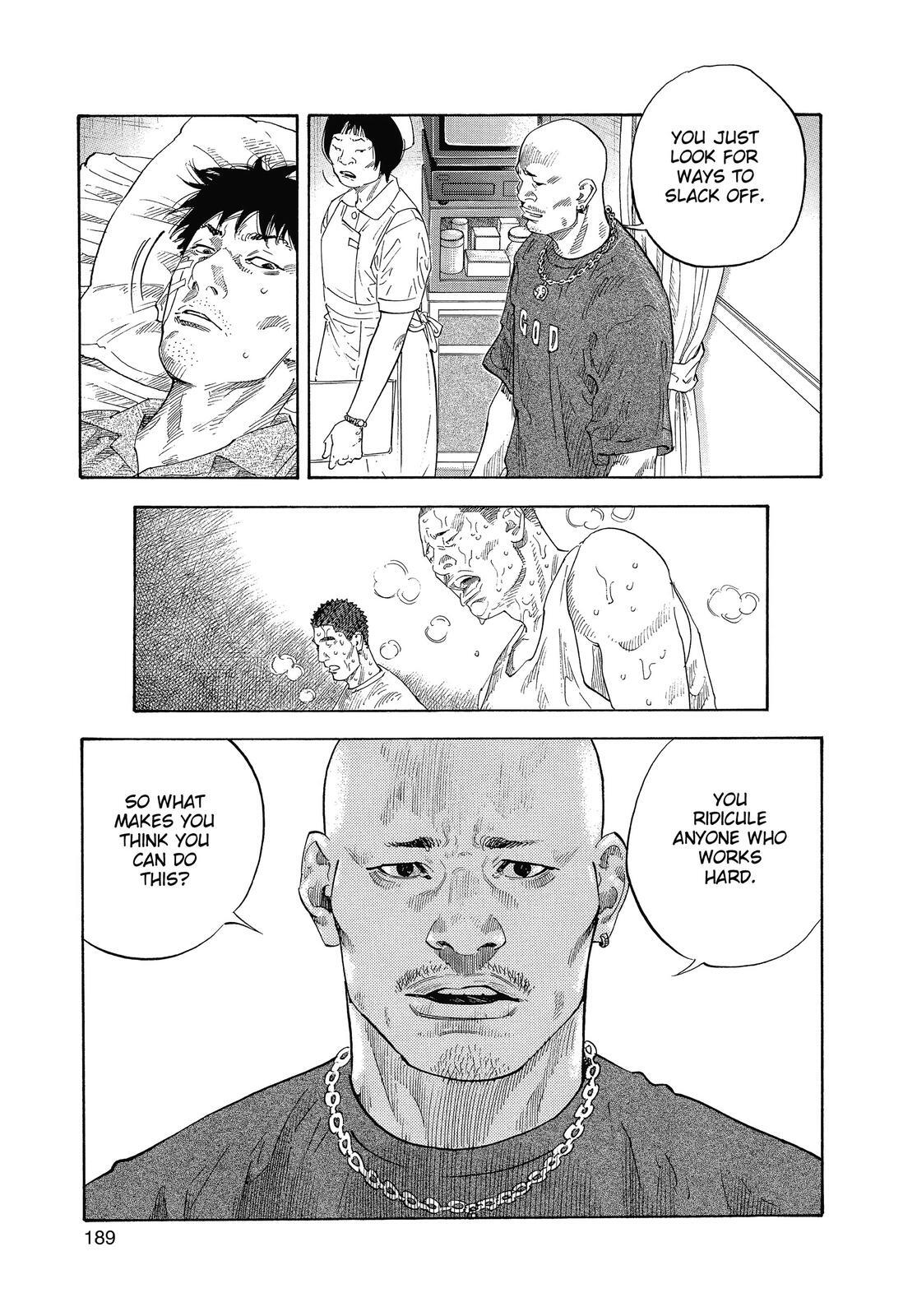 Read REAL Manga Online