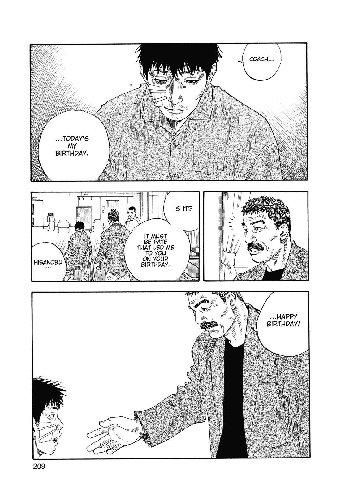 Read REAL Manga Online