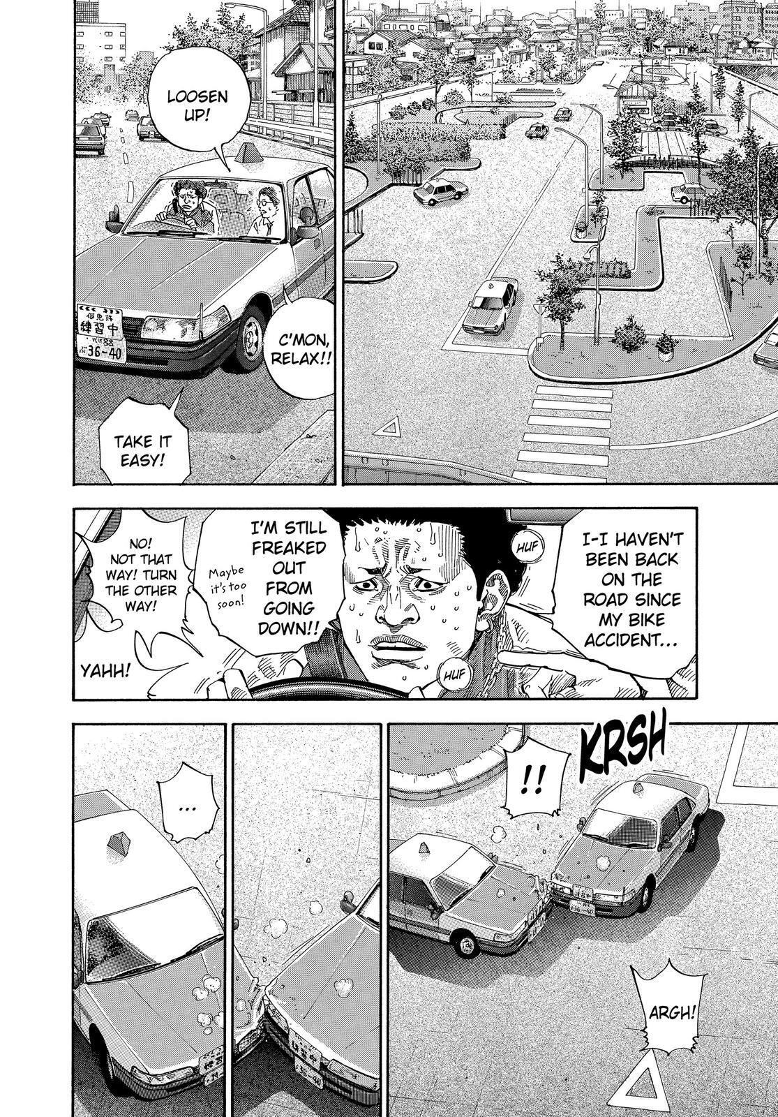 Read REAL Manga Online