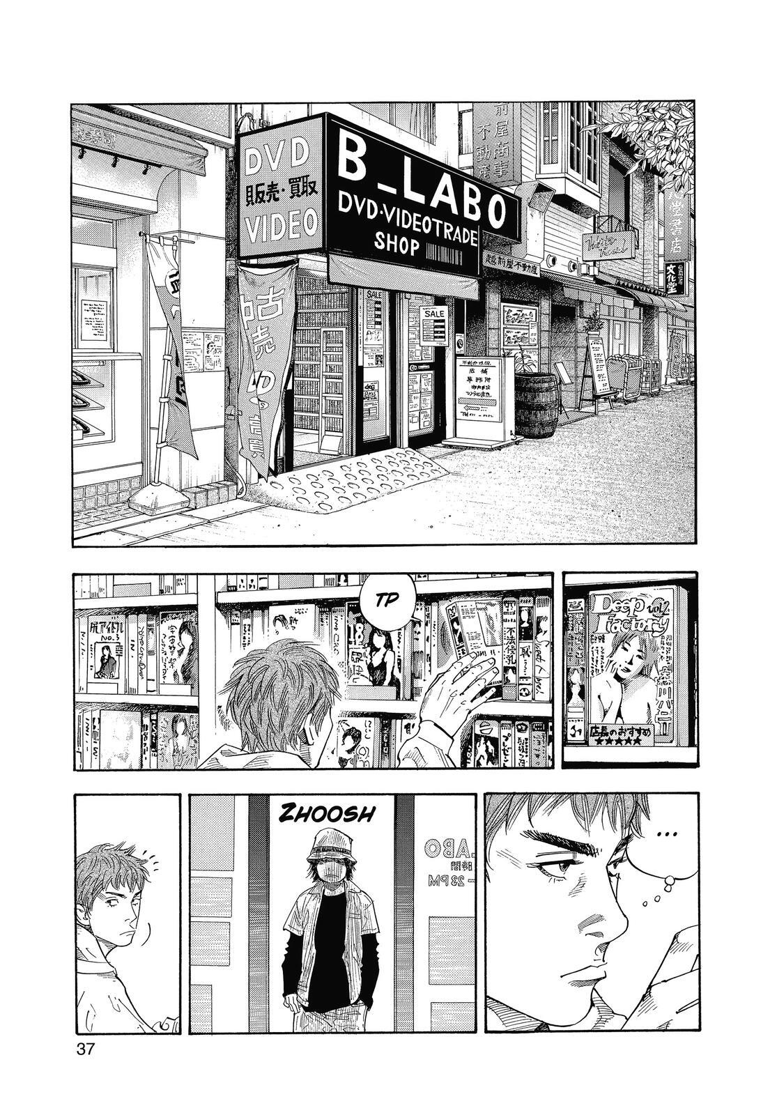 Read REAL Manga Online