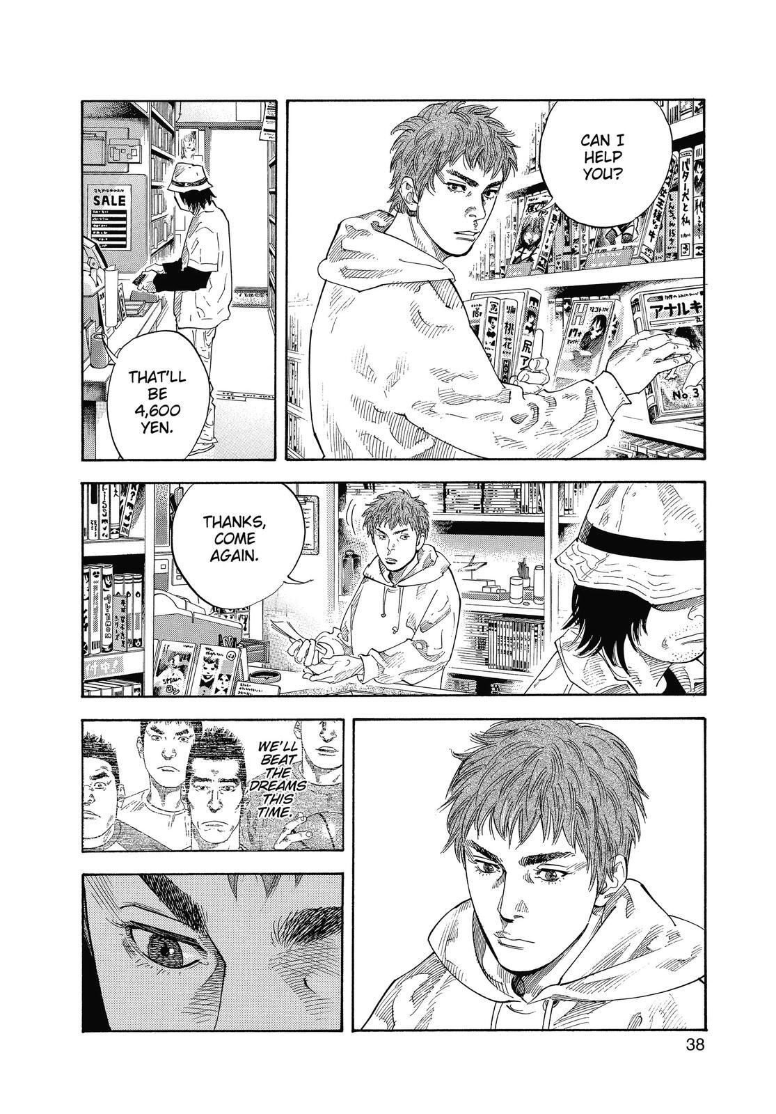 Read REAL Manga Online