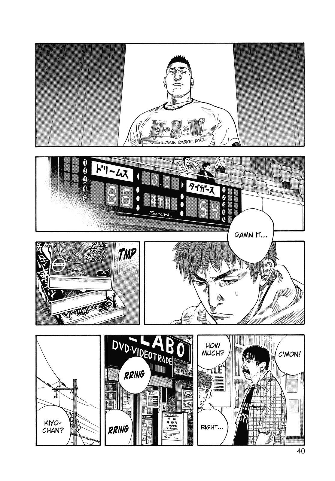 Read REAL Manga Online