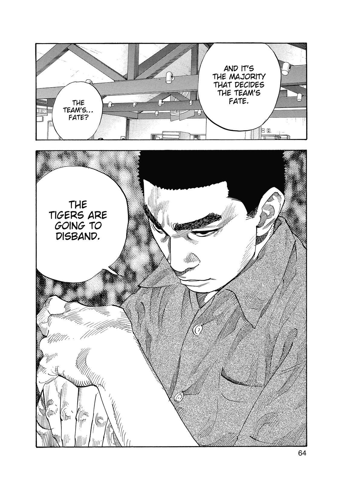 Read REAL Manga Online