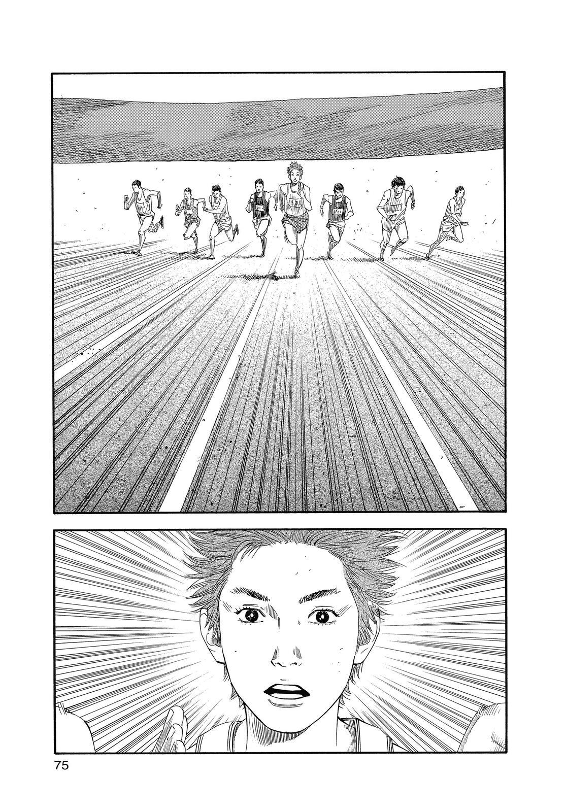 Read REAL Manga Online