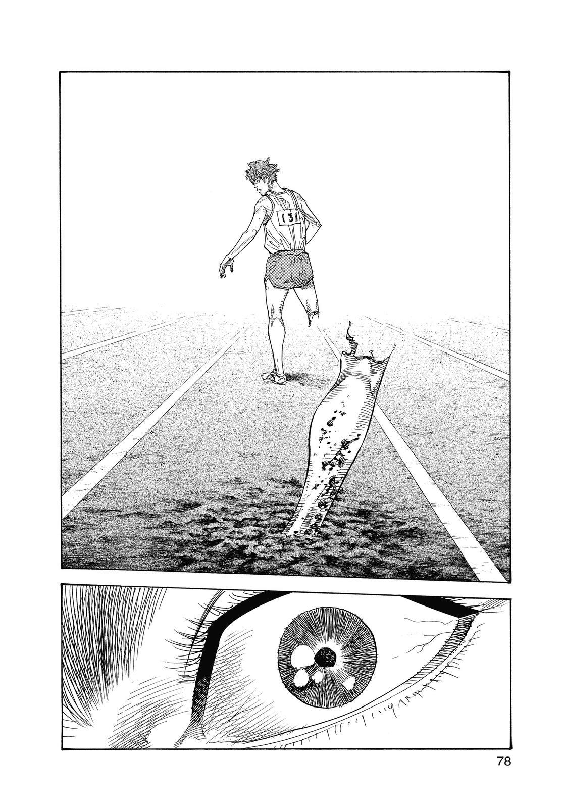 Read REAL Manga Online