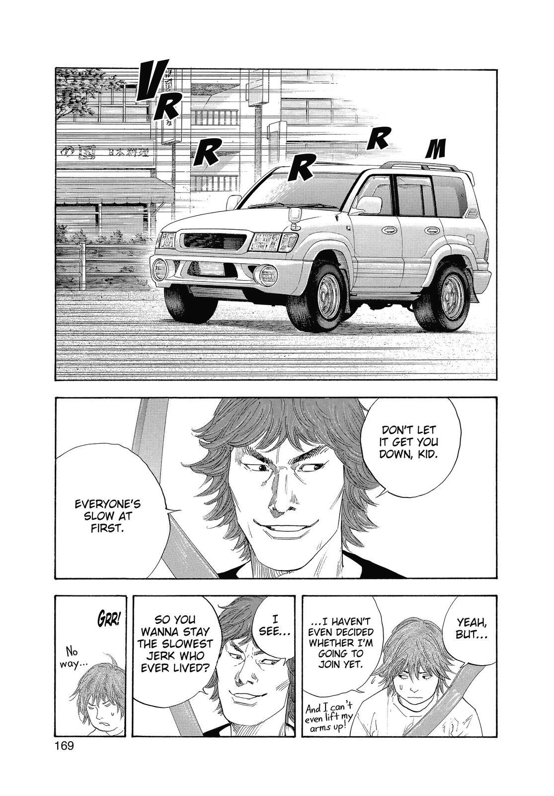 Read REAL Manga Online