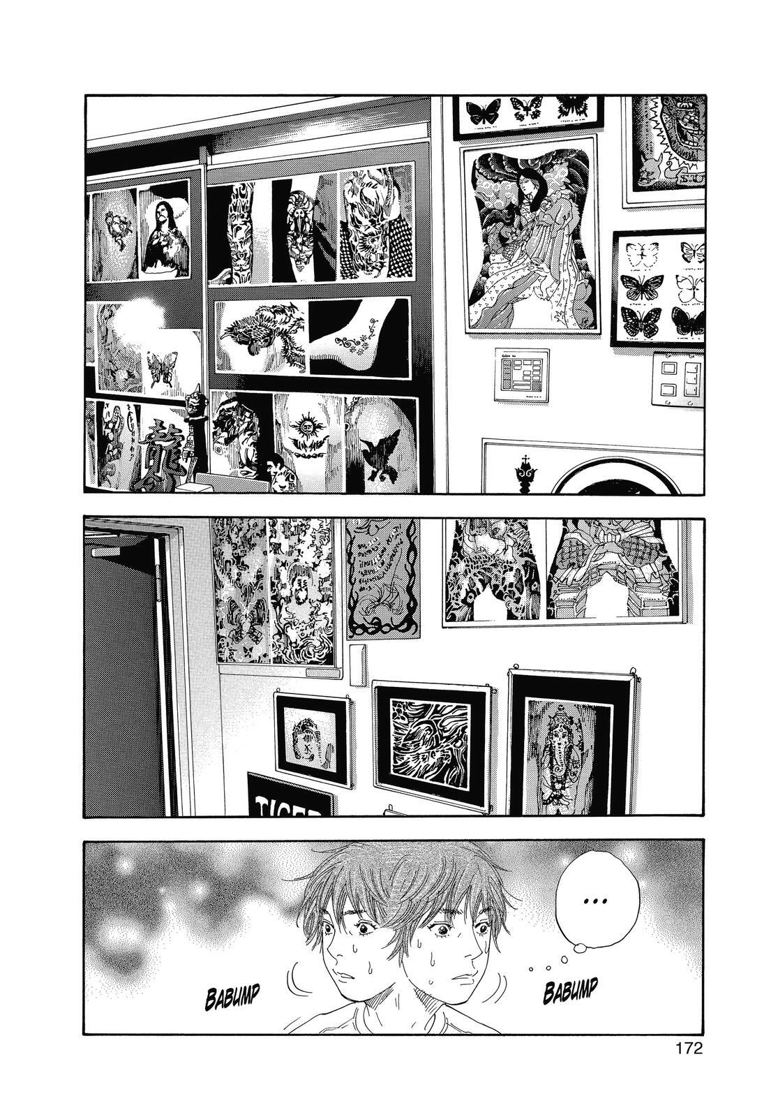 Read REAL Manga Online