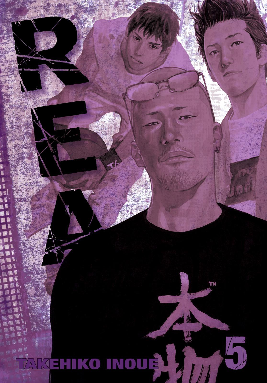 Read REAL Manga Online