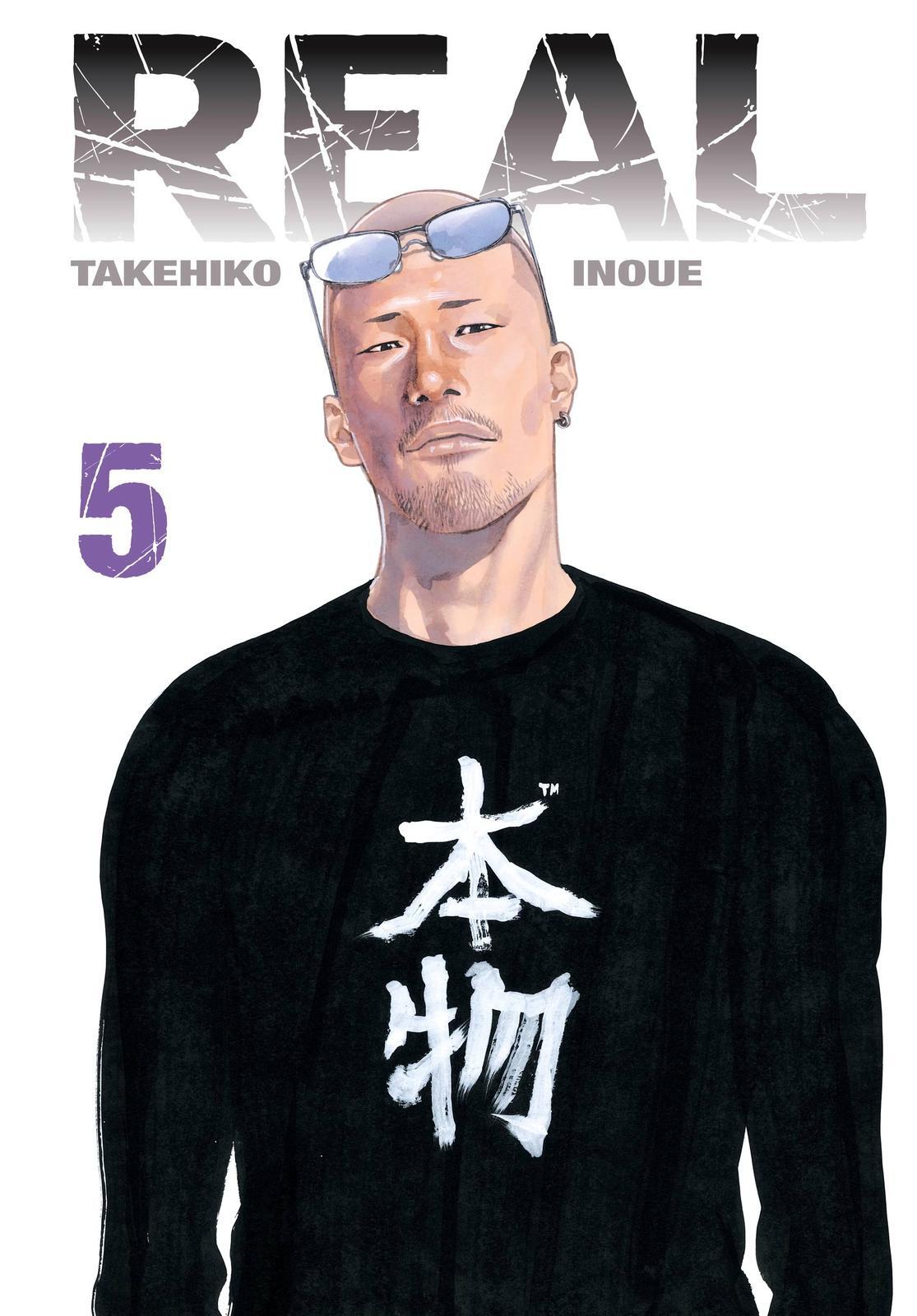 Read REAL Manga Online
