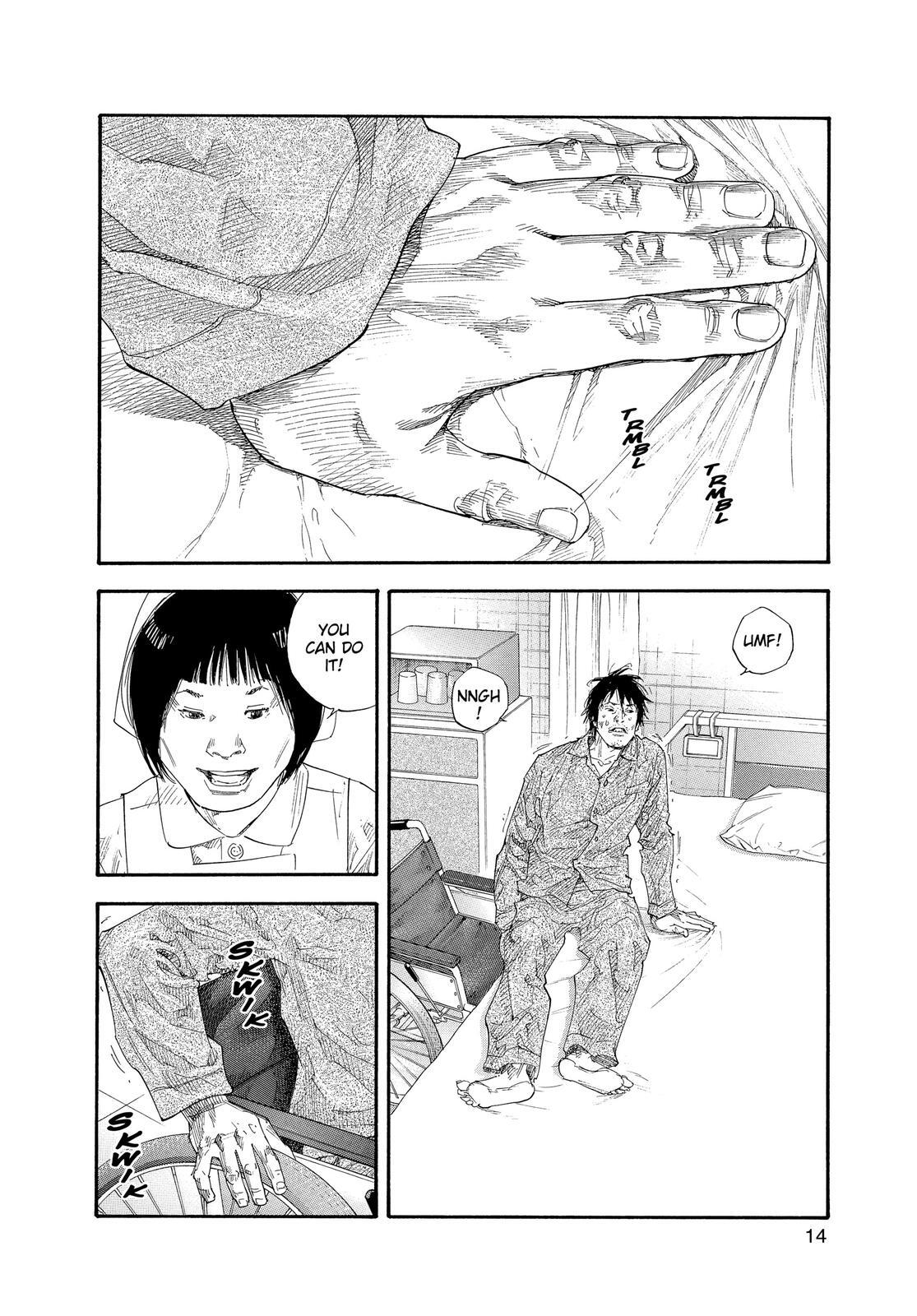 Read REAL Manga Online