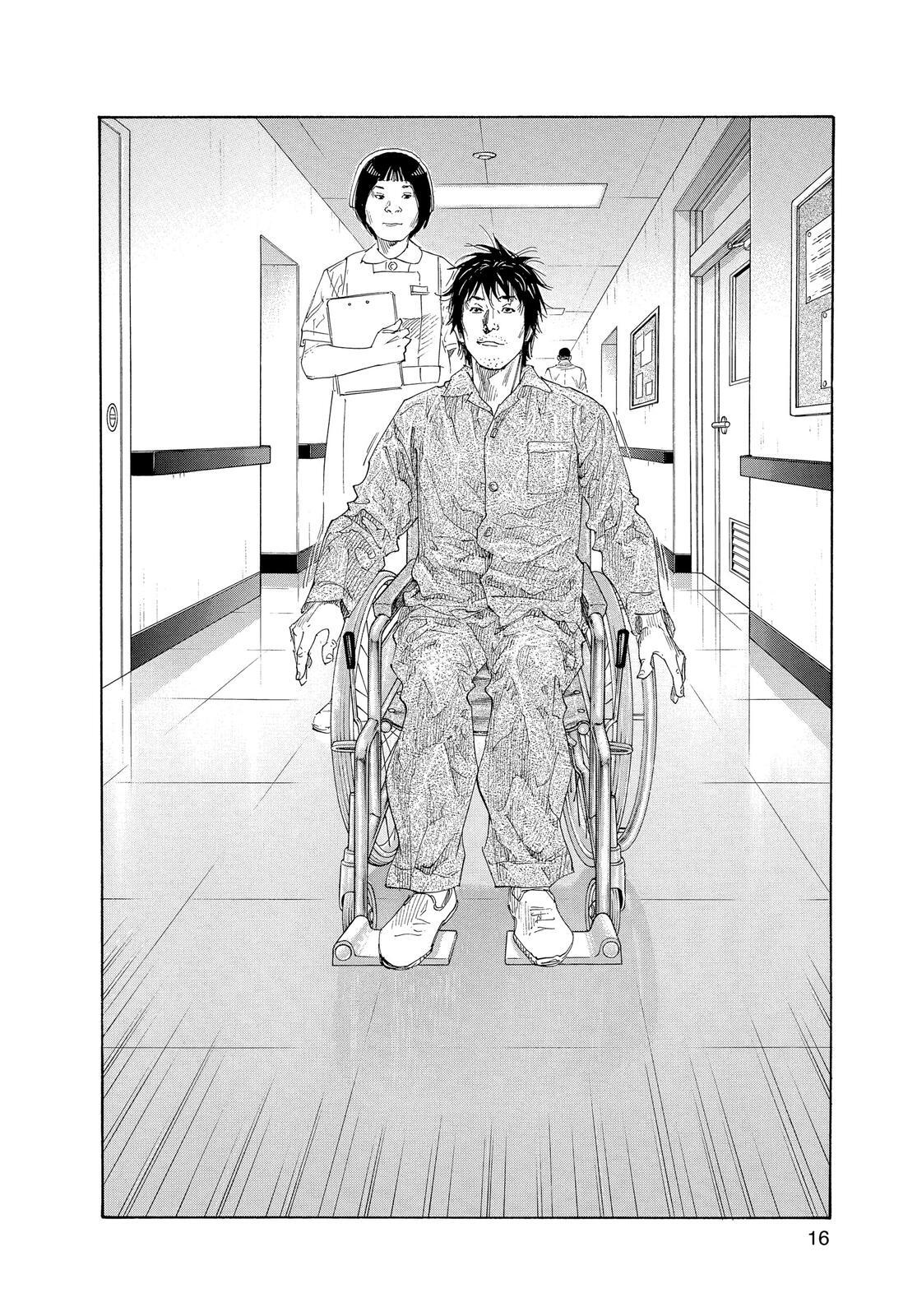 Read REAL Manga Online