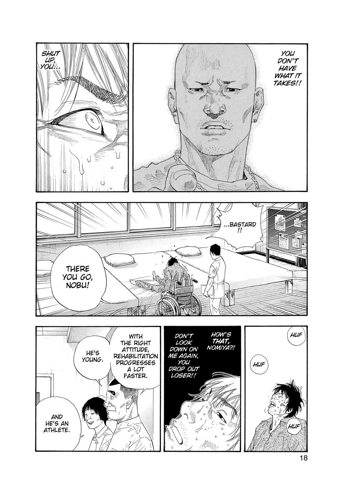 Read REAL Manga Online
