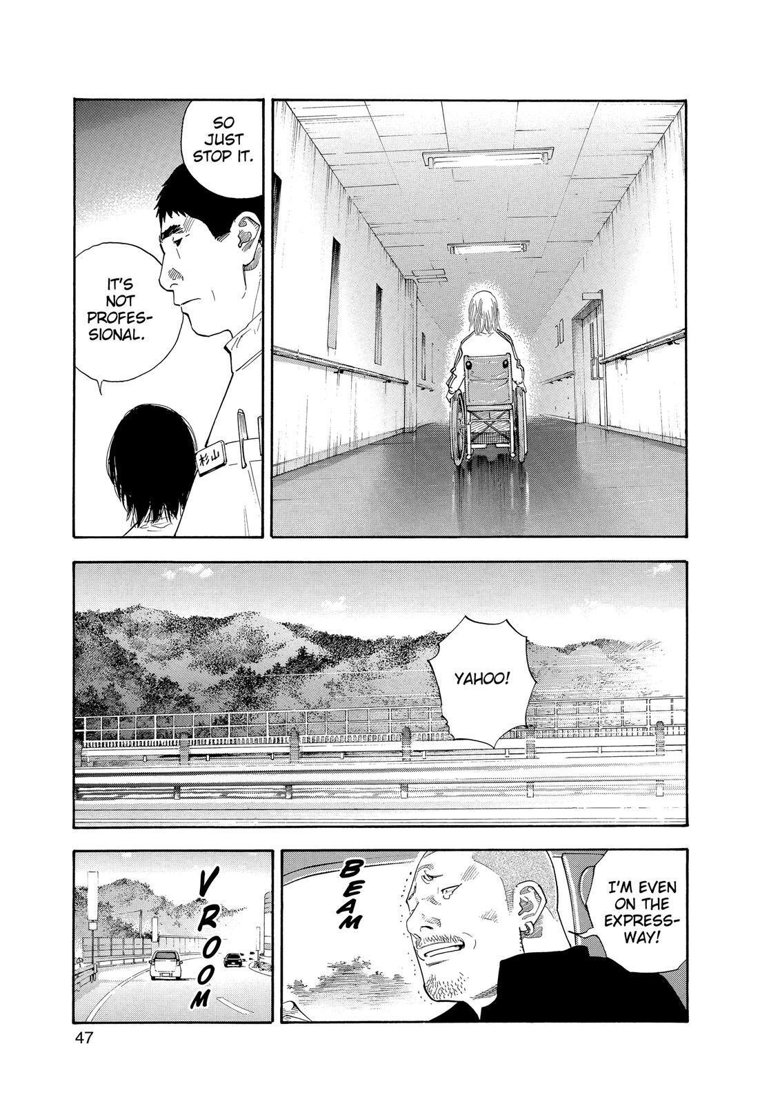 Read REAL Manga Online