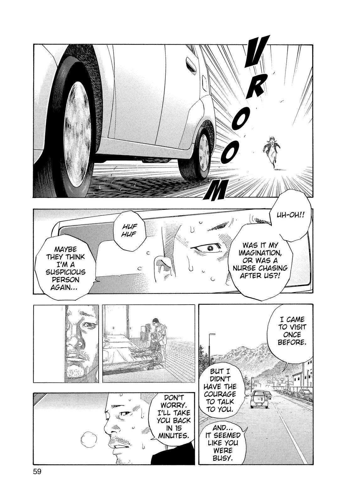 Read REAL Manga Online