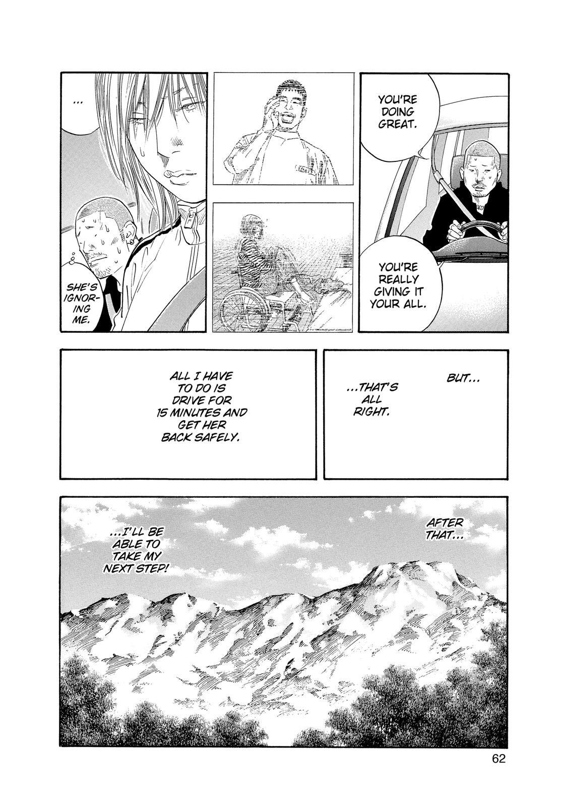 Read REAL Manga Online