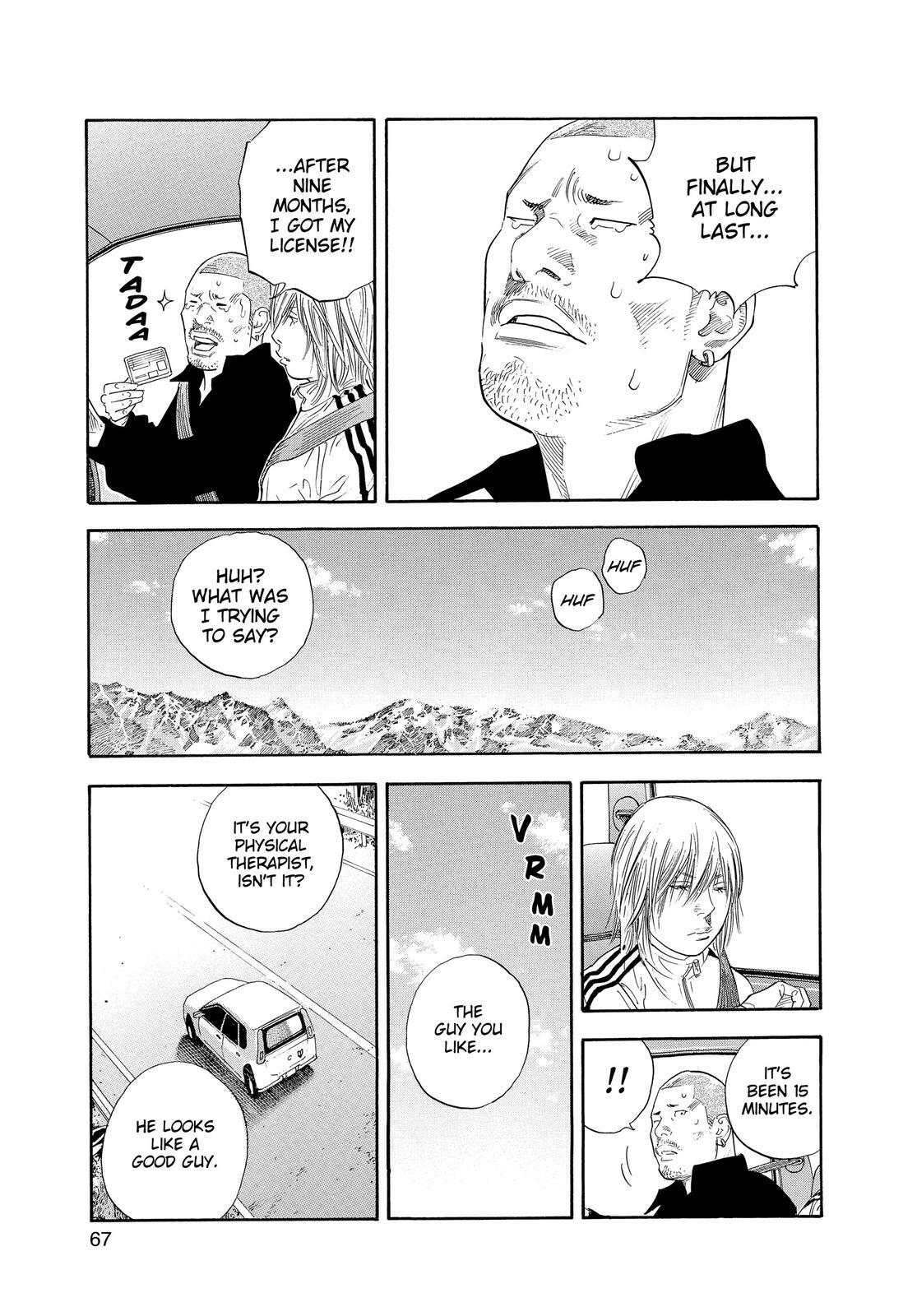 Read REAL Manga Online