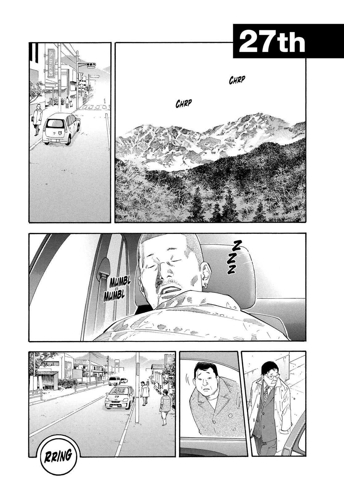 Read REAL Manga Online