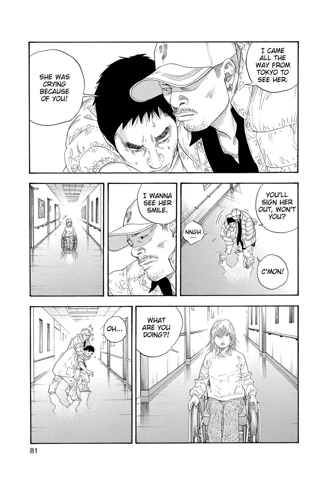 Read REAL Manga Online