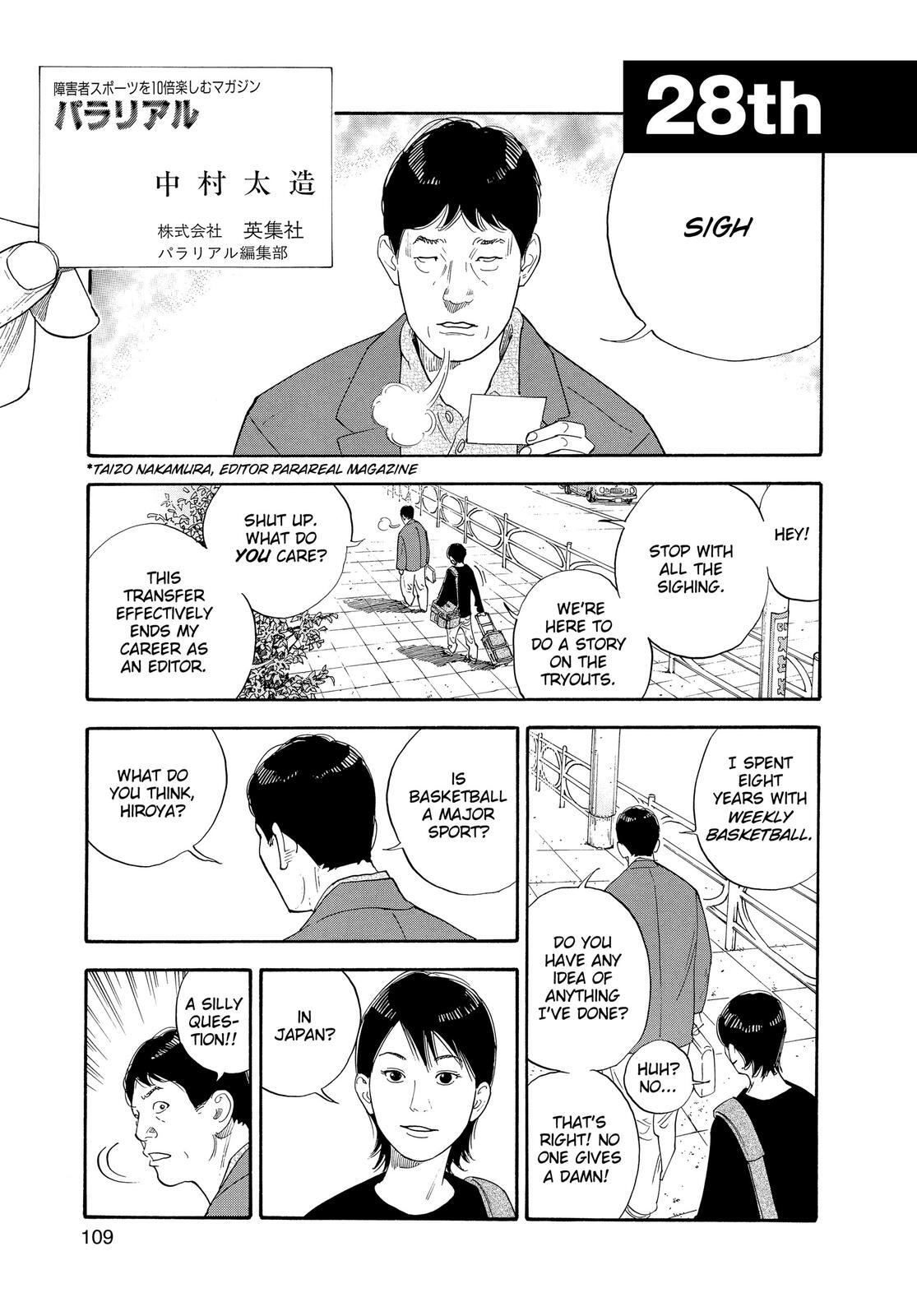Read REAL Manga Online