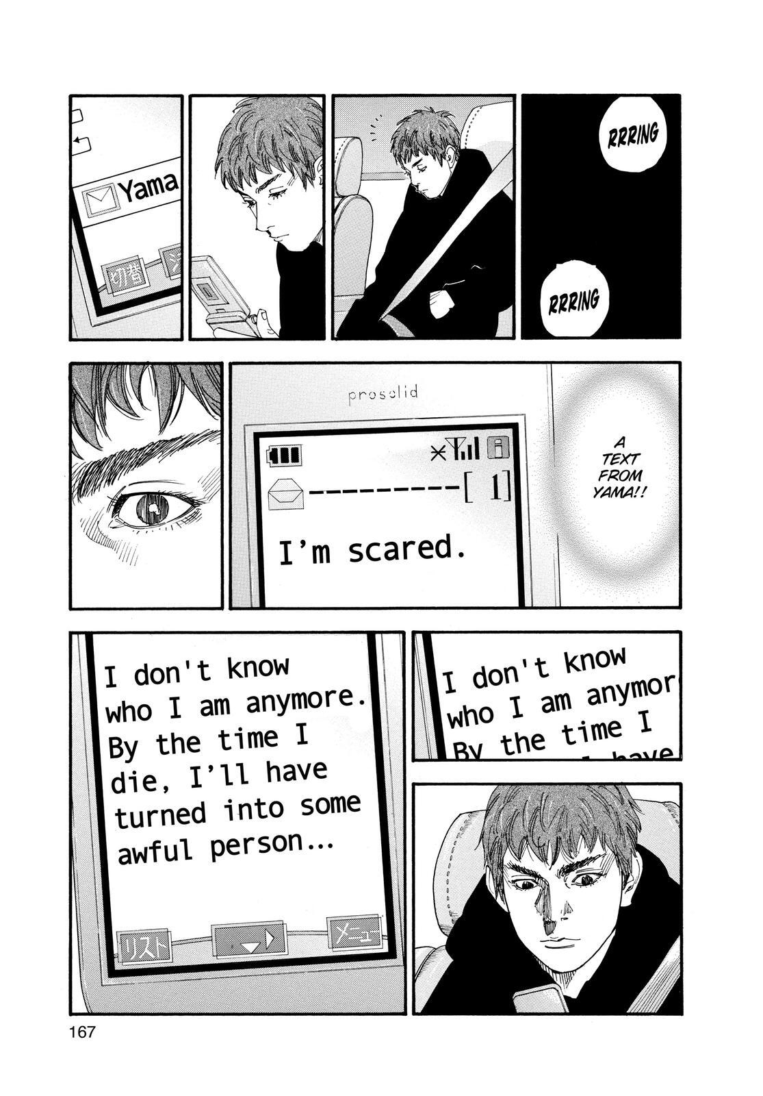 Read REAL Manga Online