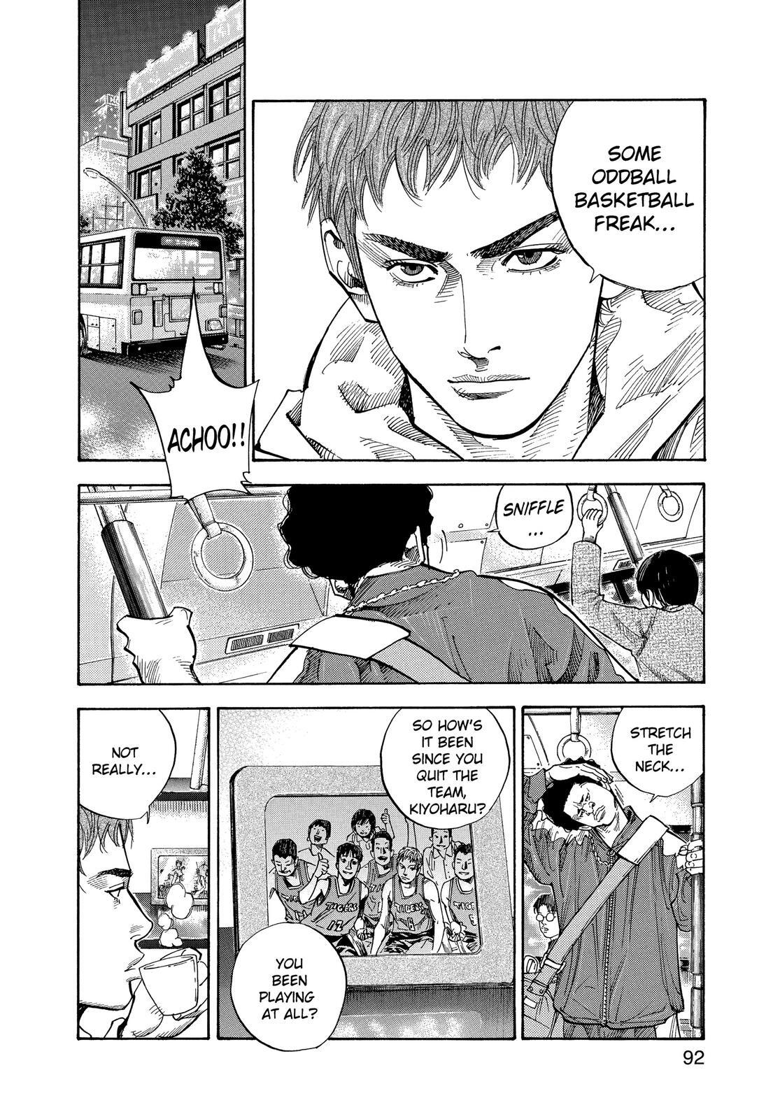 Read REAL Manga Online