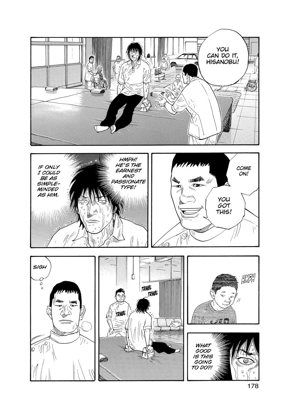 Read REAL Manga Online
