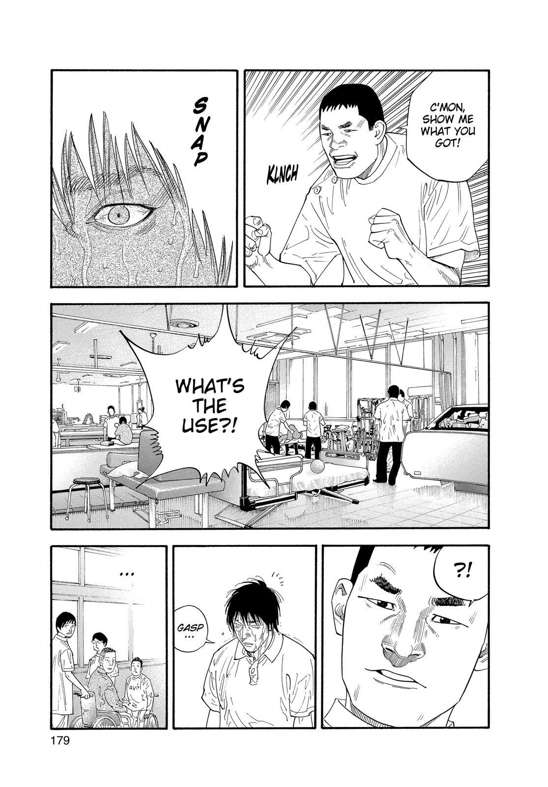 Read REAL Manga Online