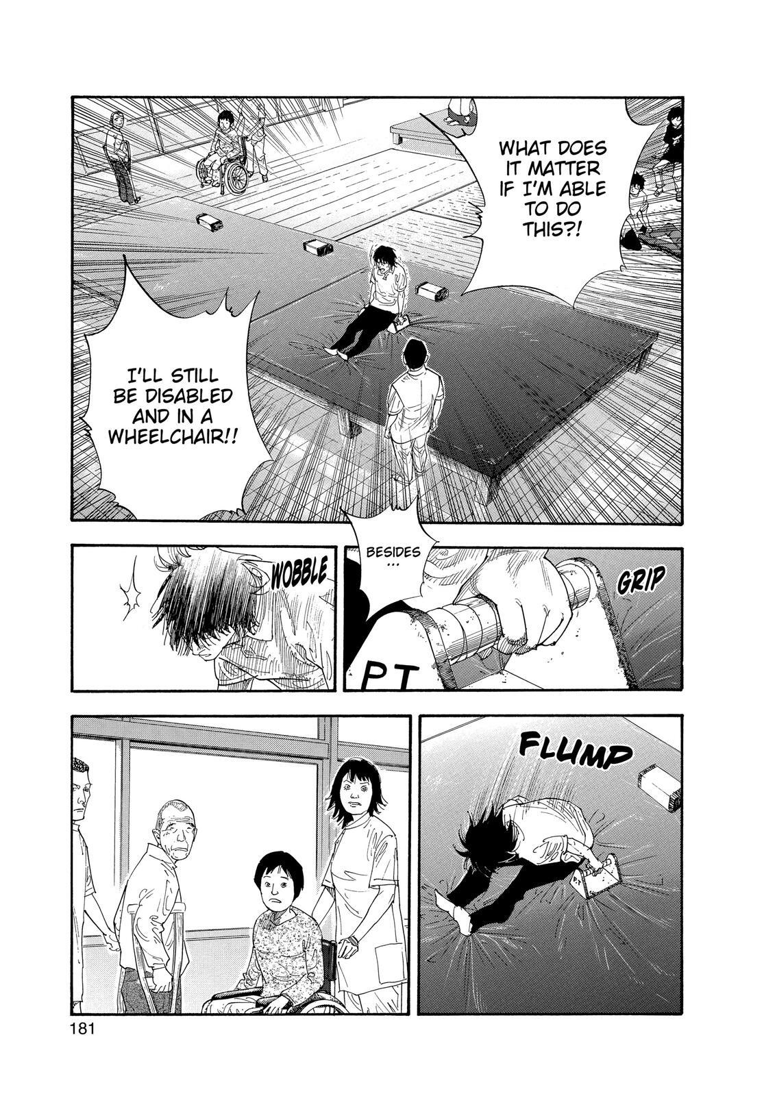 Read REAL Manga Online