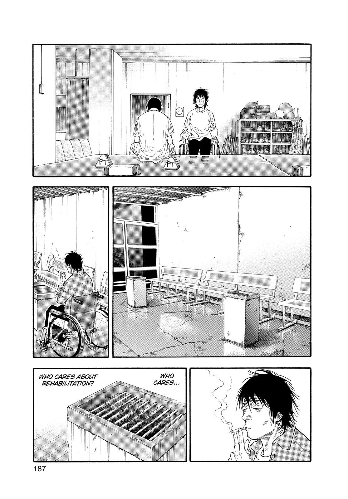 Read REAL Manga Online
