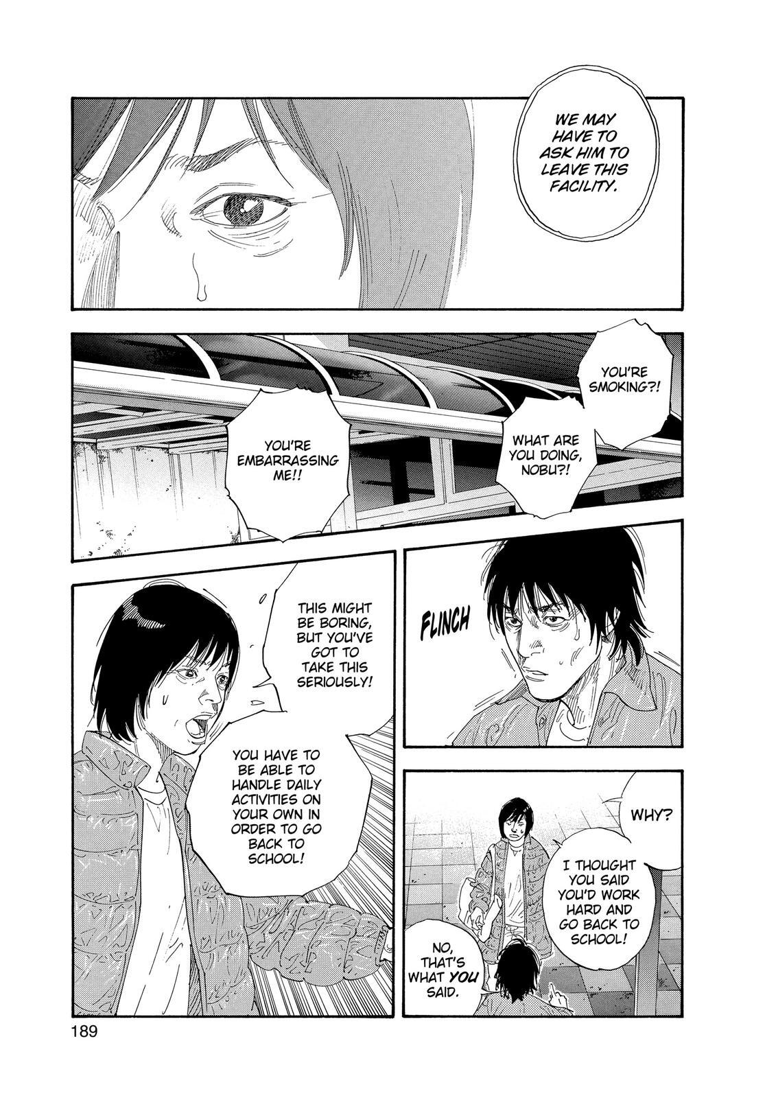 Read REAL Manga Online