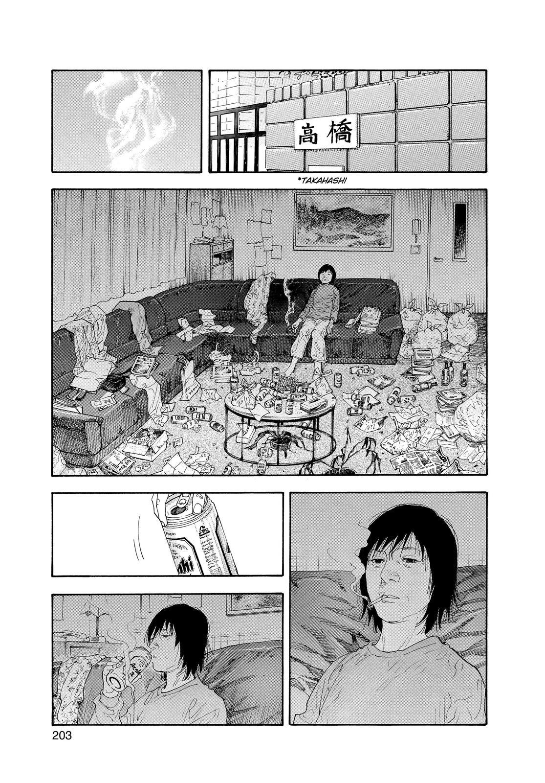 Read REAL Manga Online