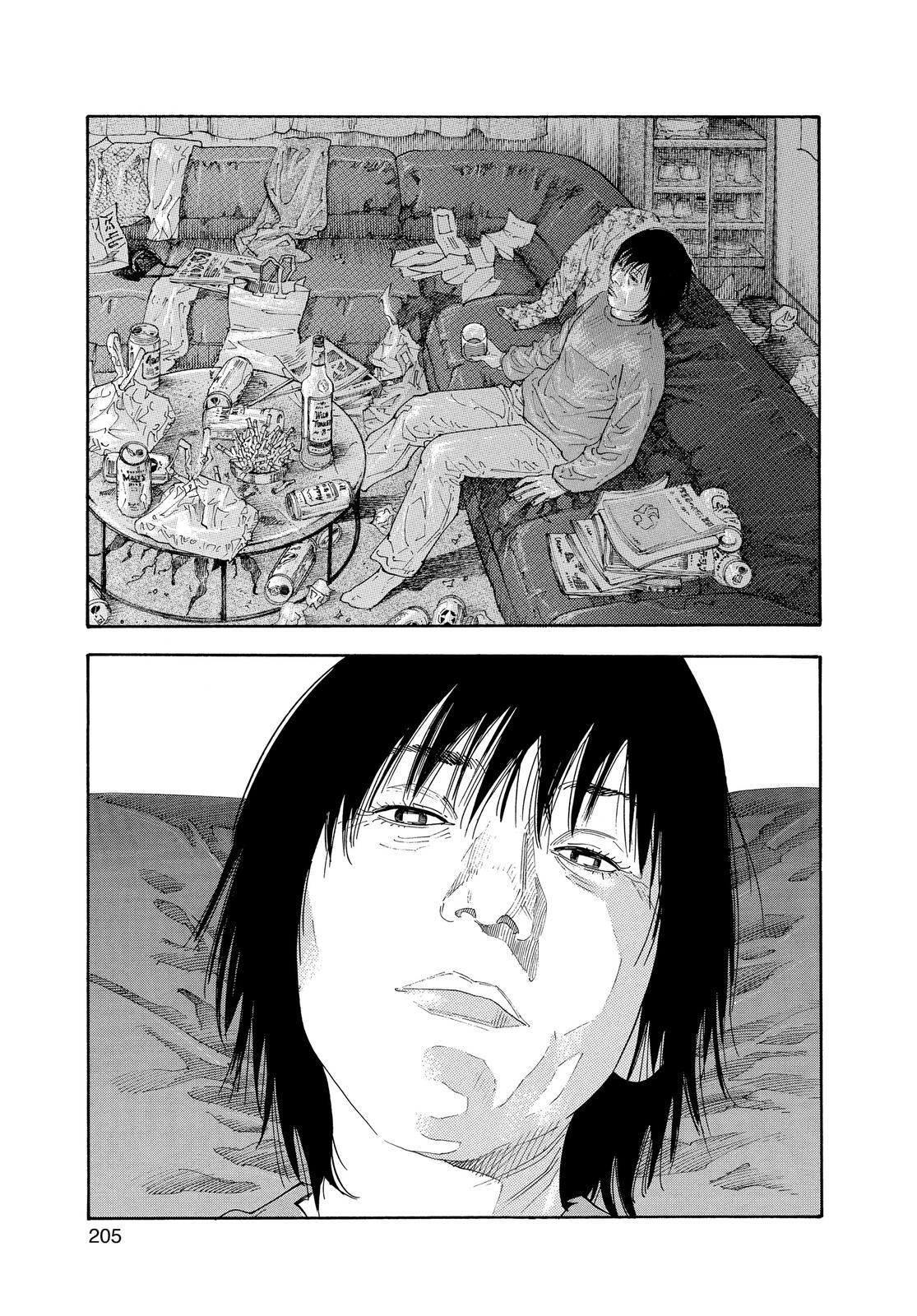 Read REAL Manga Online
