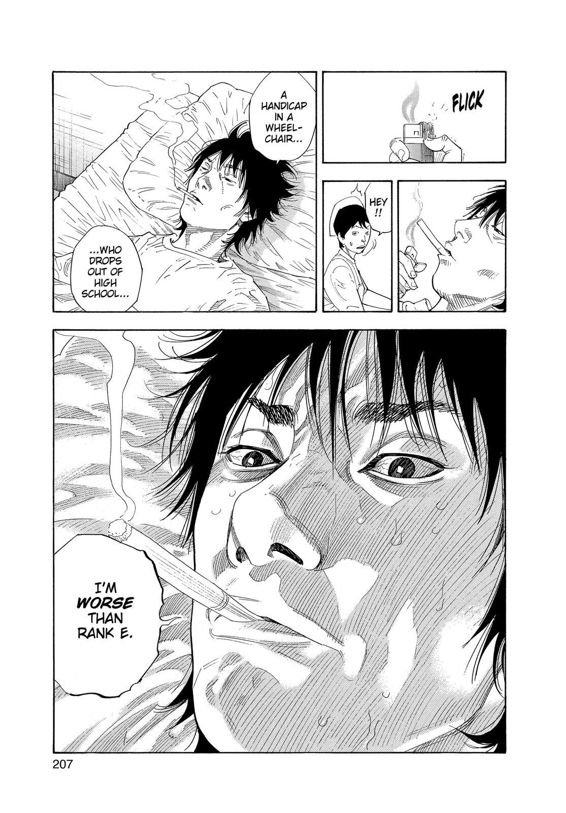 Read REAL Manga Online