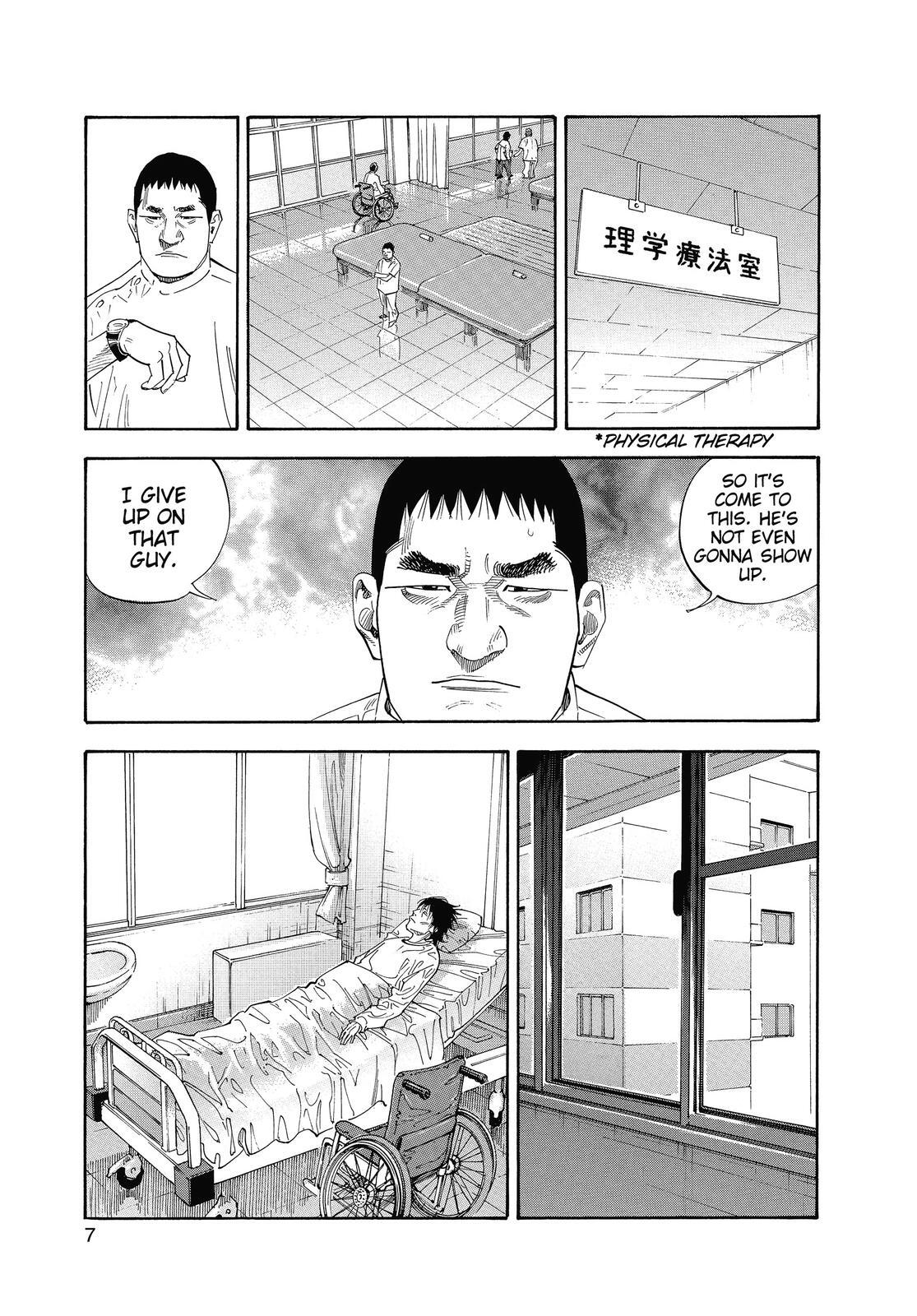 Read REAL Manga Online