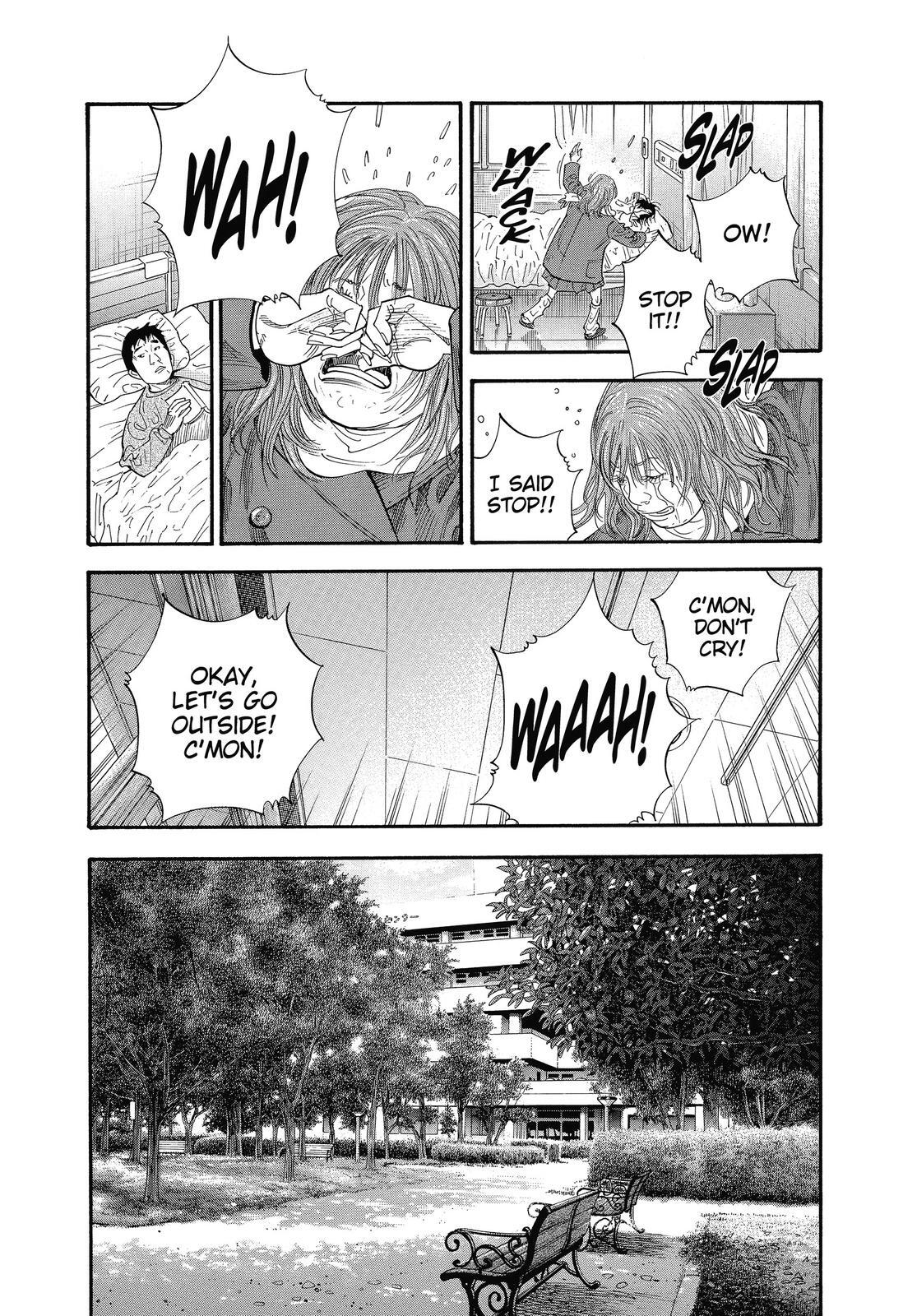 Read REAL Manga Online