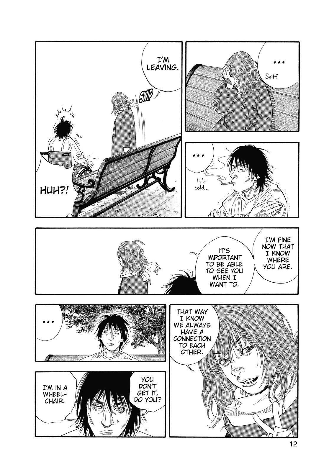 Read REAL Manga Online