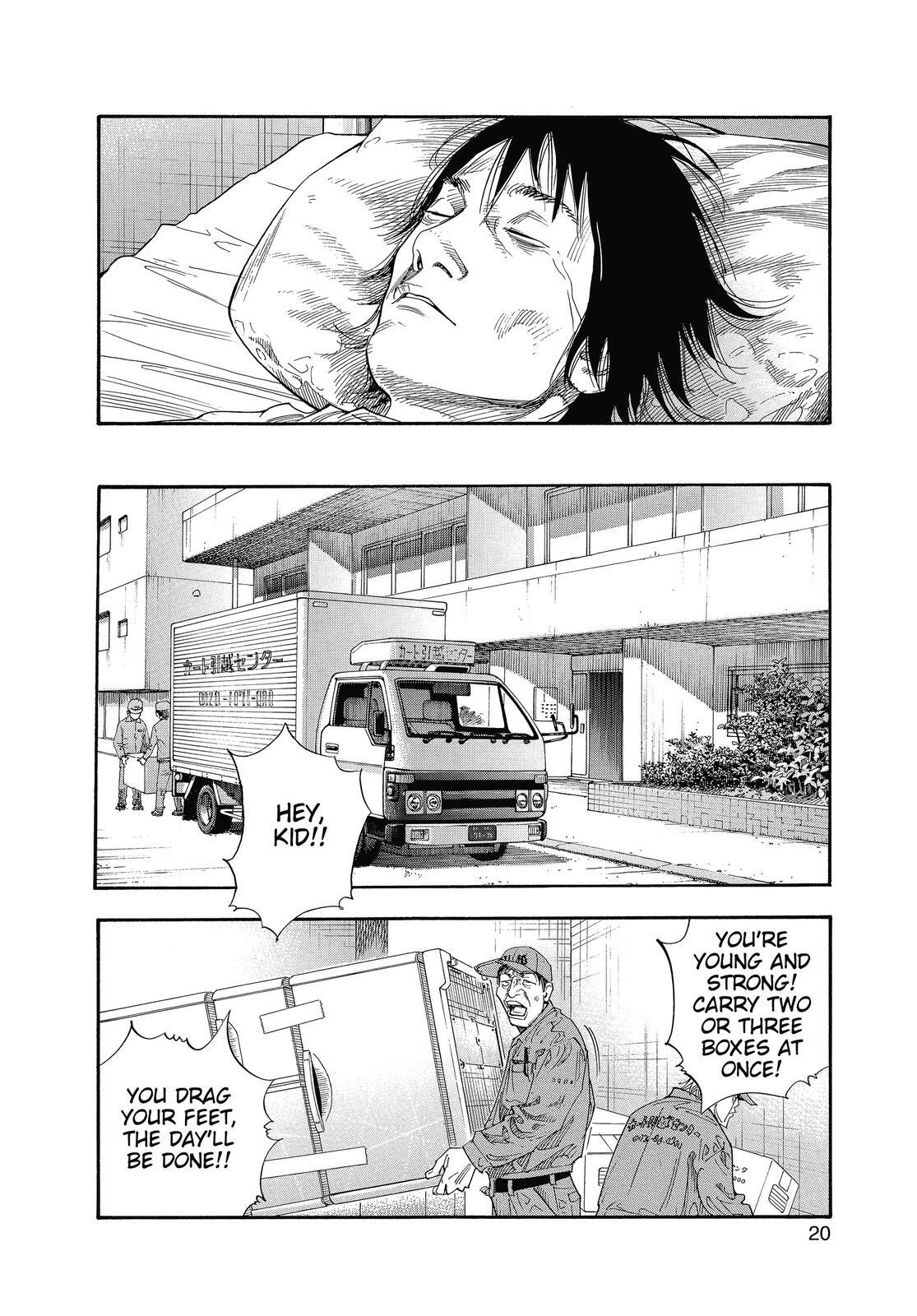 Read REAL Manga Online
