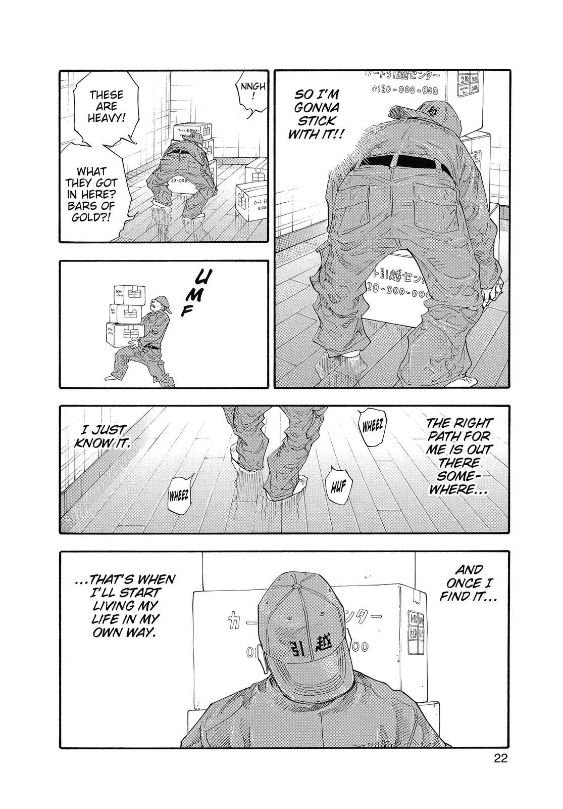 Read REAL Manga Online