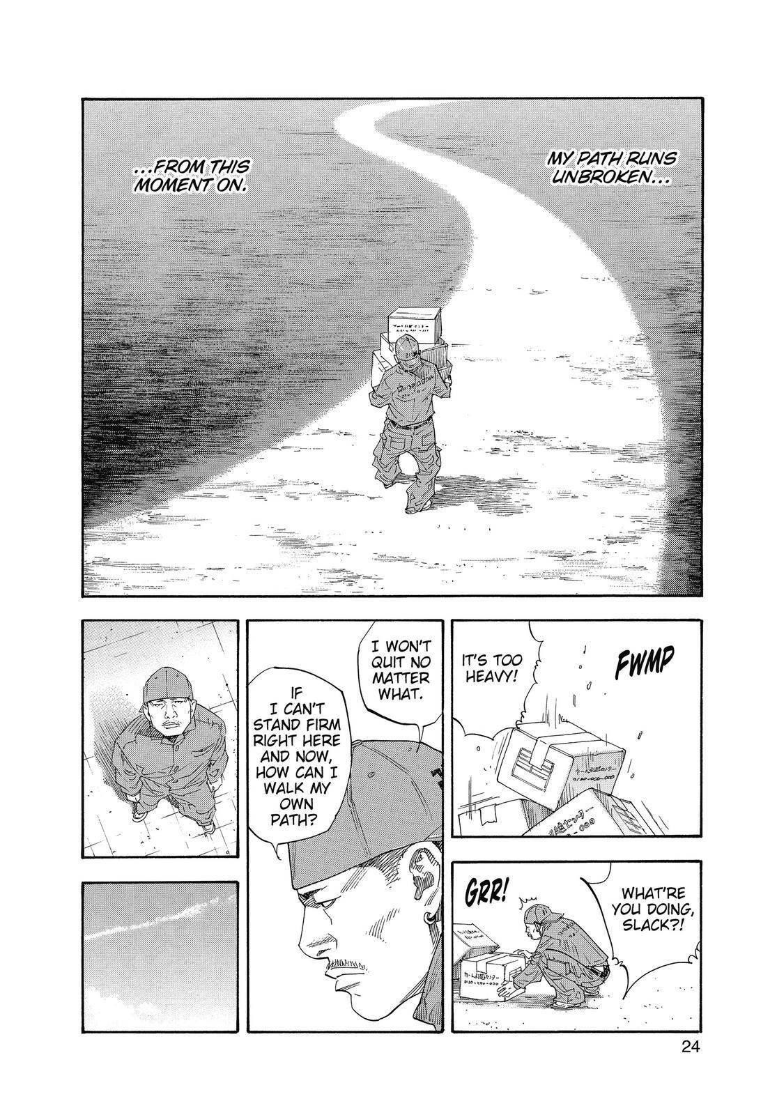 Read REAL Manga Online
