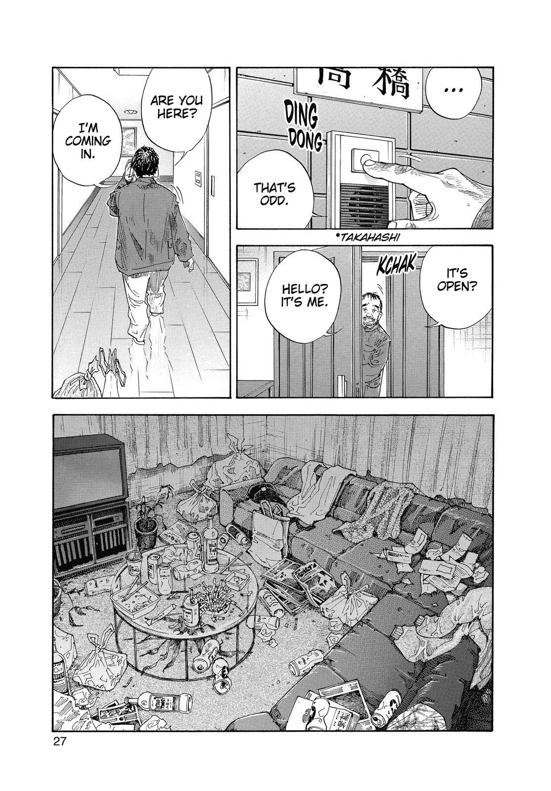 Read REAL Manga Online