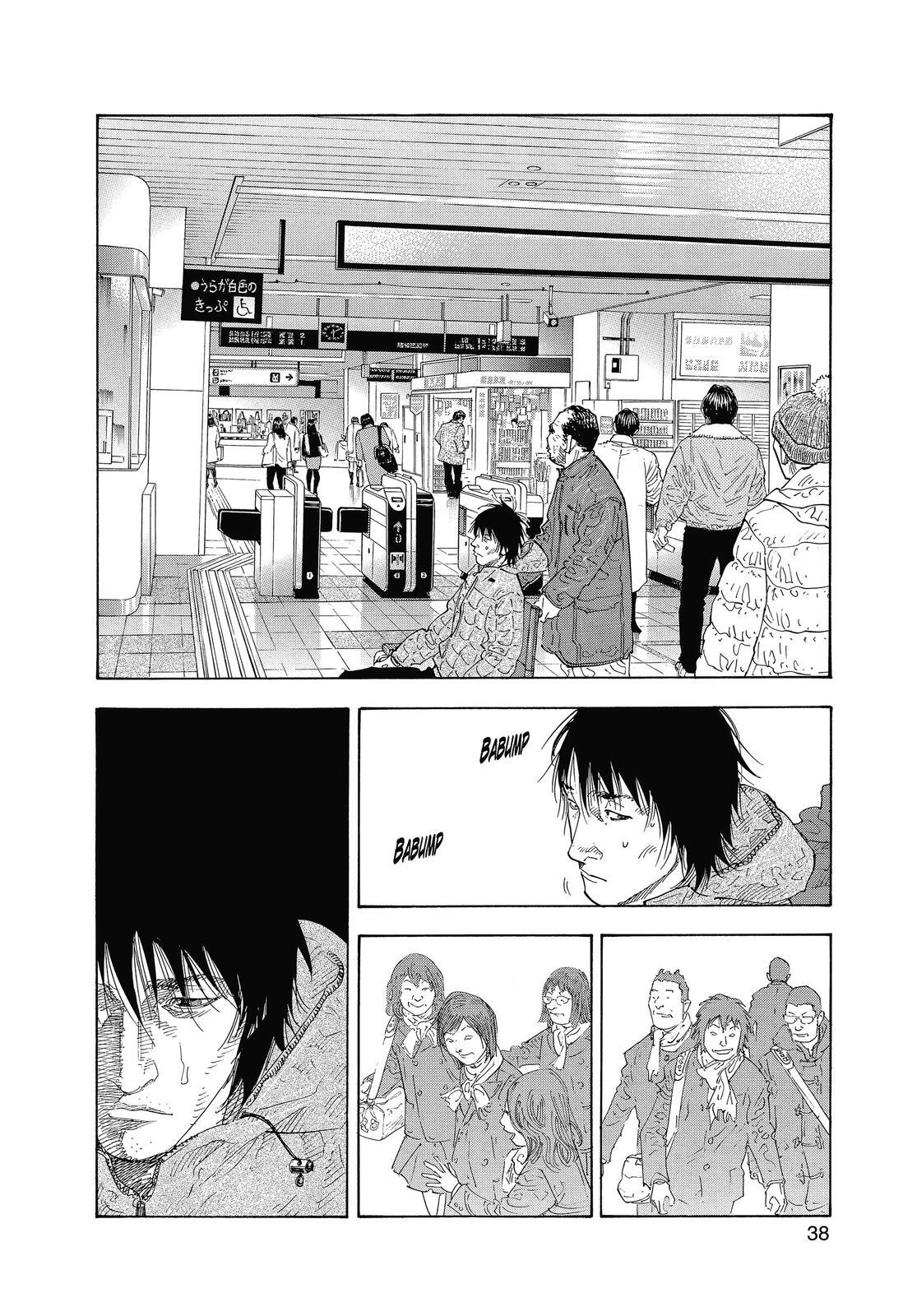 Read REAL Manga Online