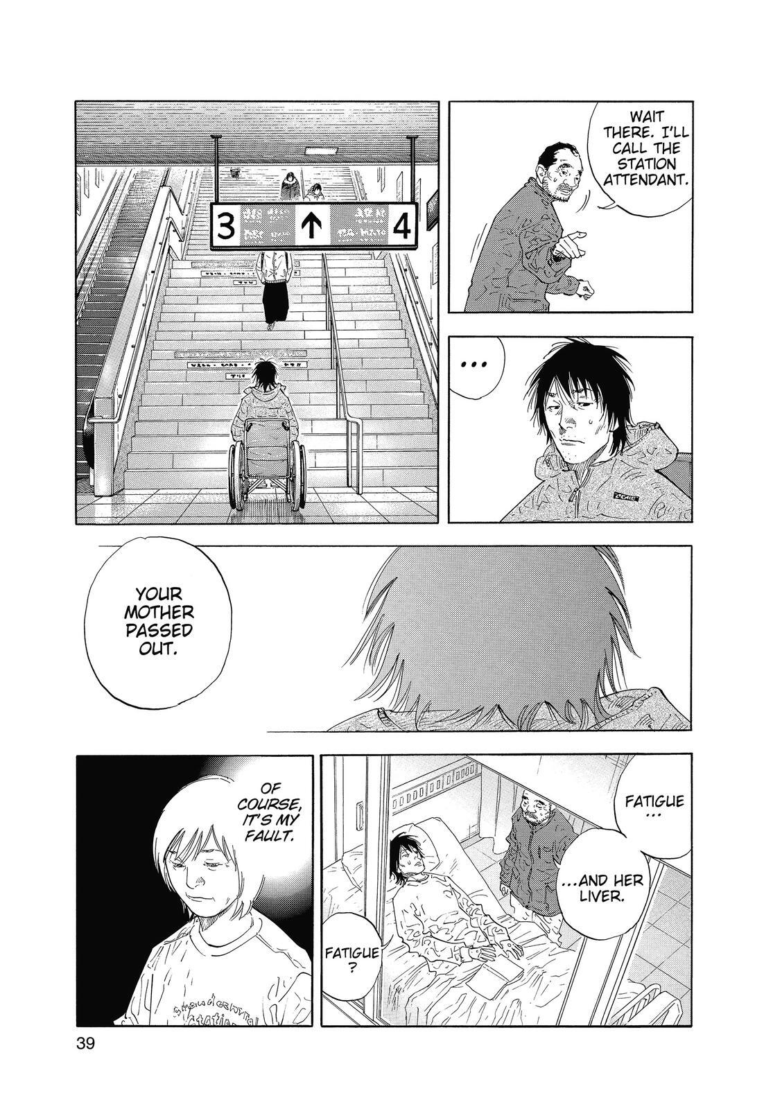 Read REAL Manga Online