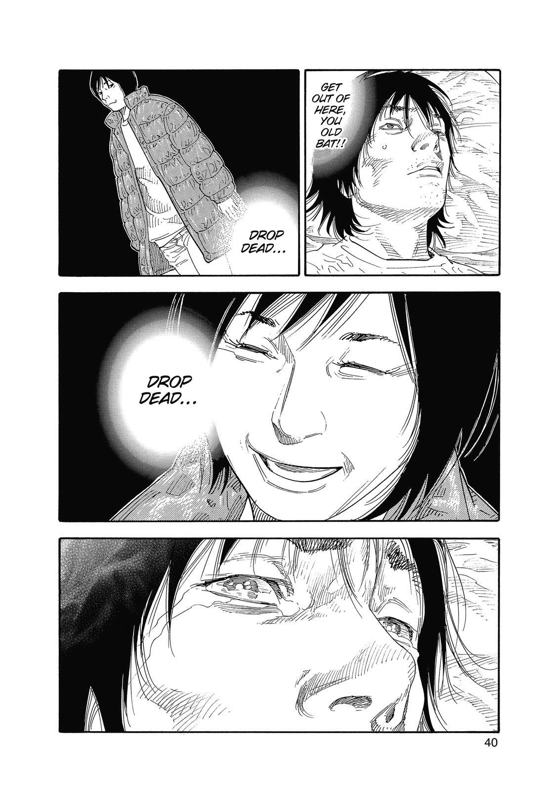 Read REAL Manga Online