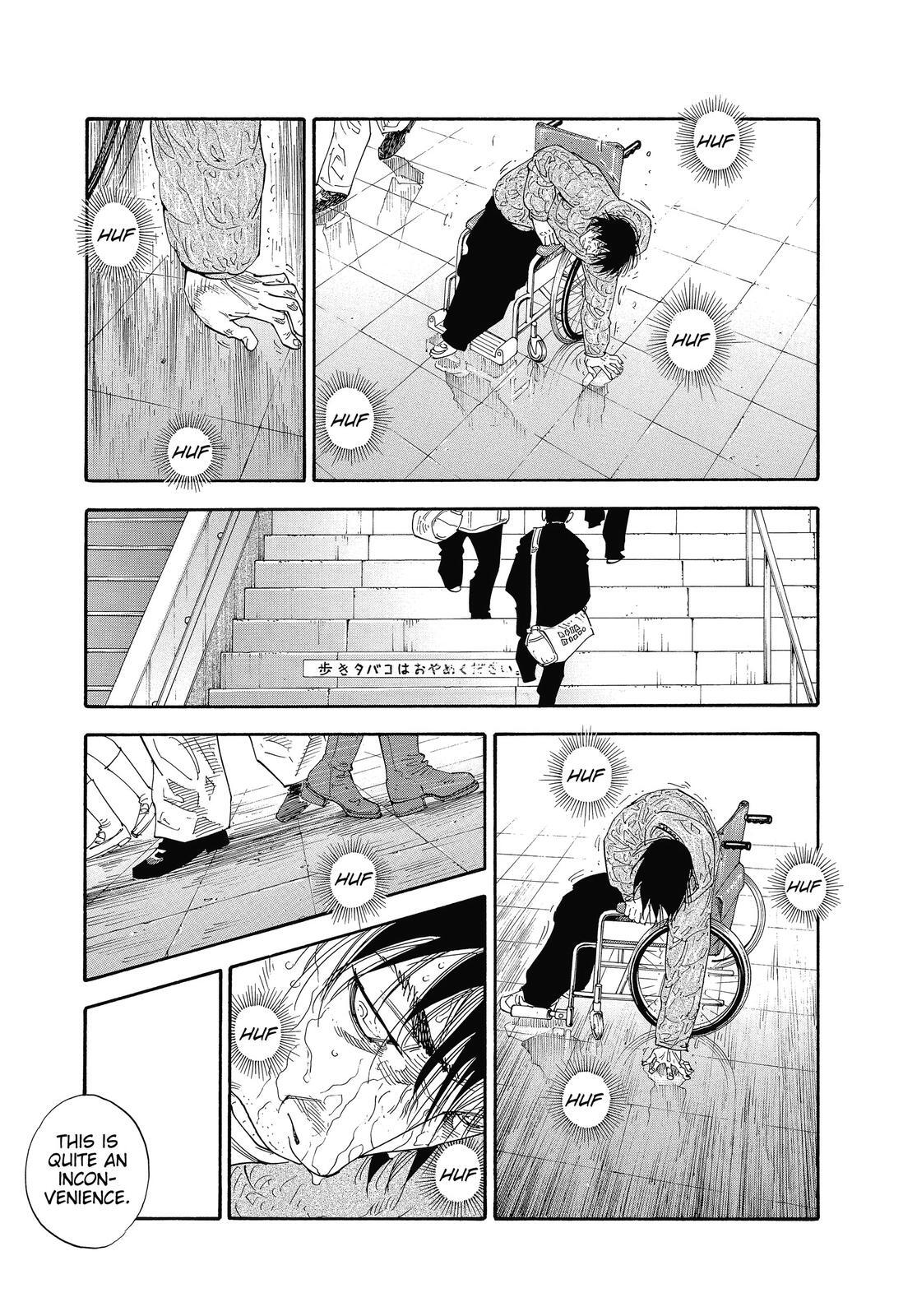 Read REAL Manga Online