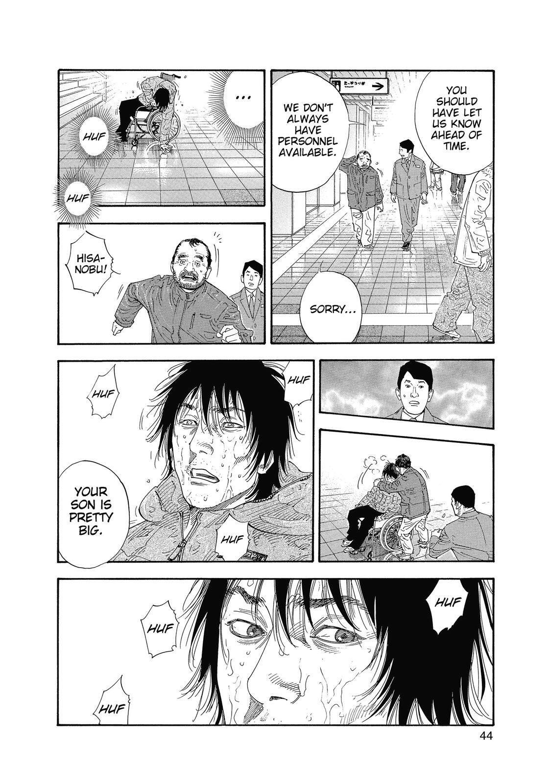 Read REAL Manga Online