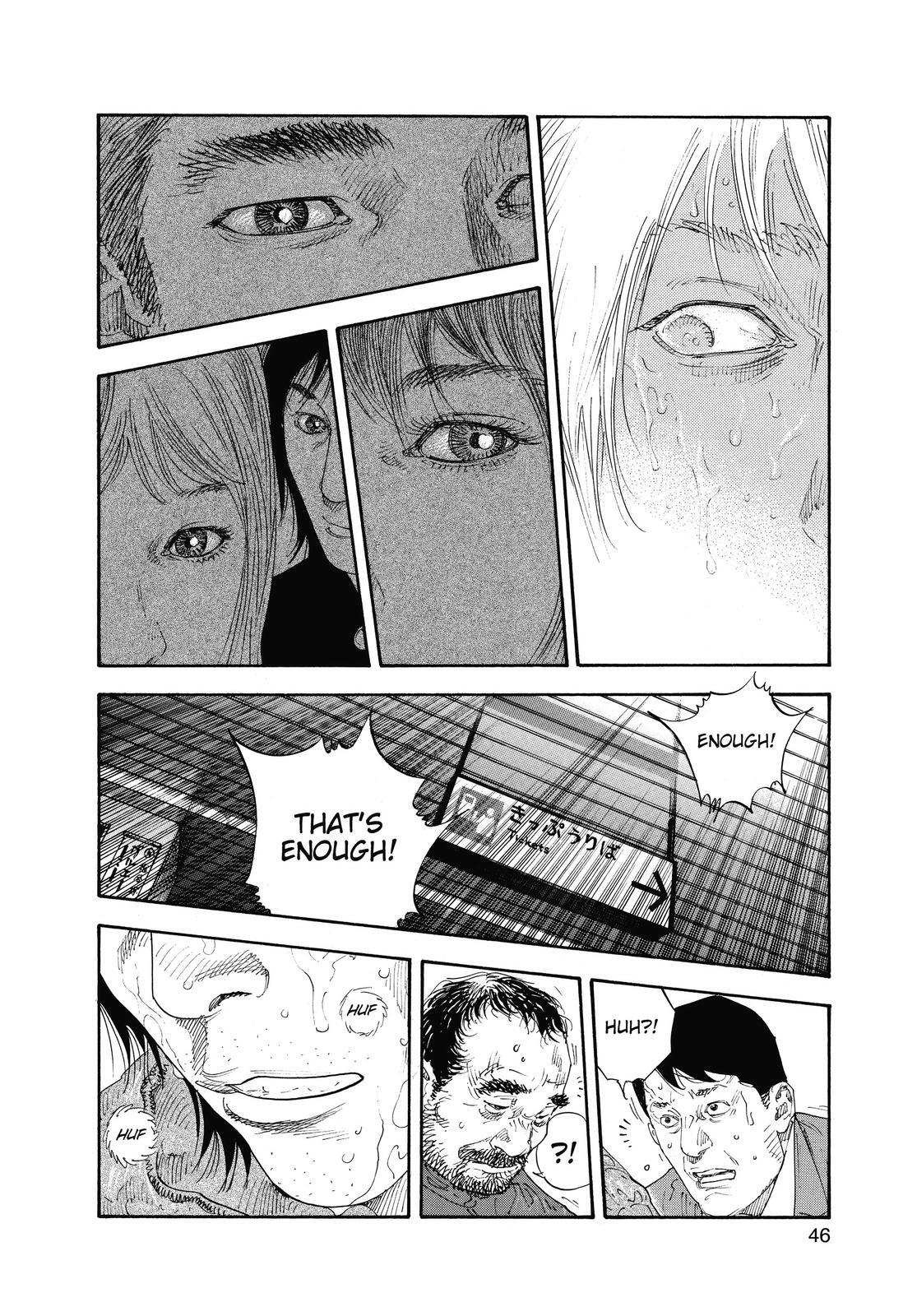 Read REAL Manga Online