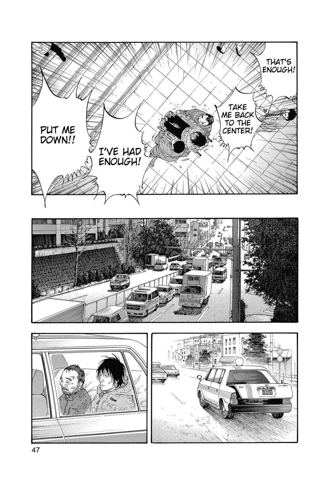 Read REAL Manga Online