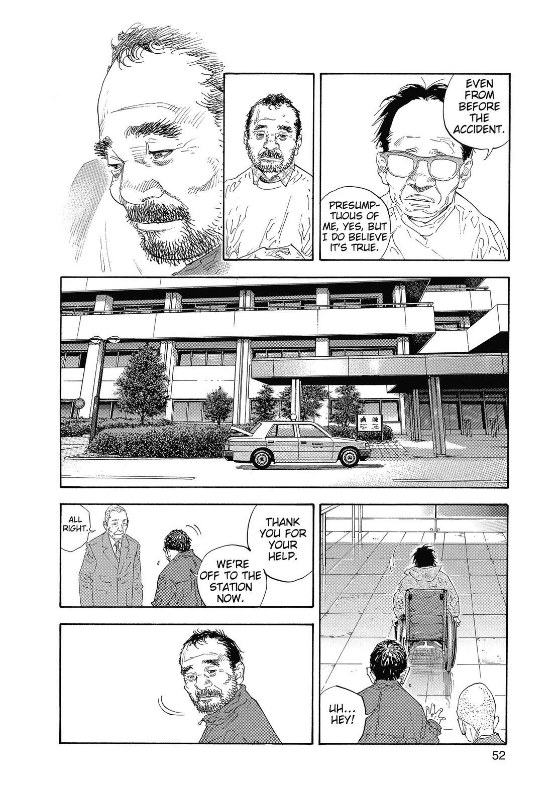 Read REAL Manga Online