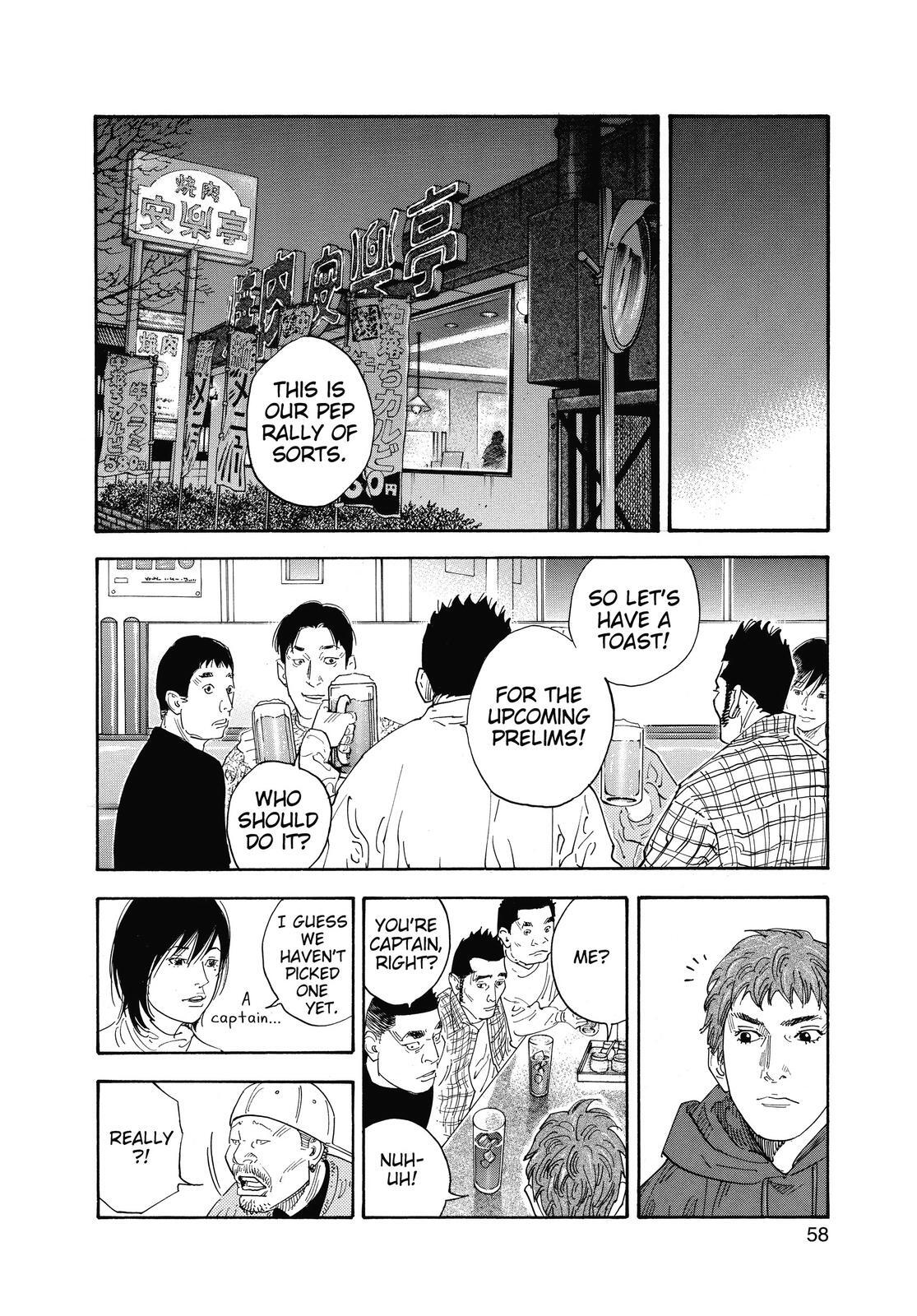 Read REAL Manga Online