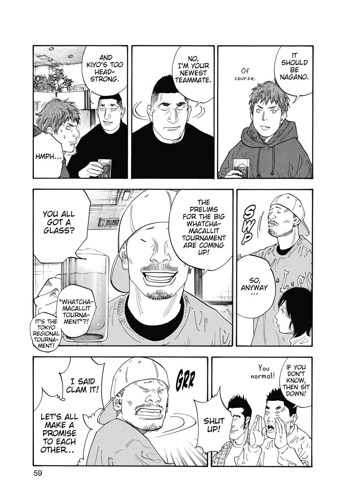 Read REAL Manga Online